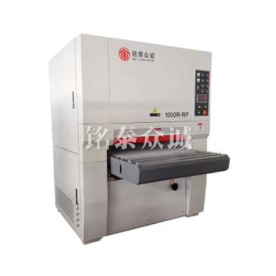 雙砂架寬帶砂光機(jī) MTR-RP1000